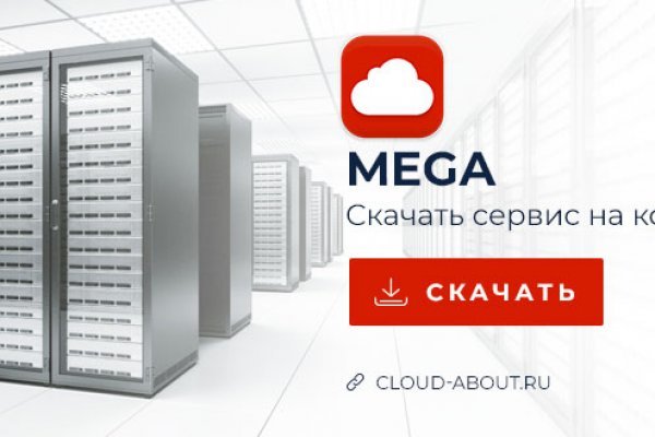Дарк маркетплейс кракен