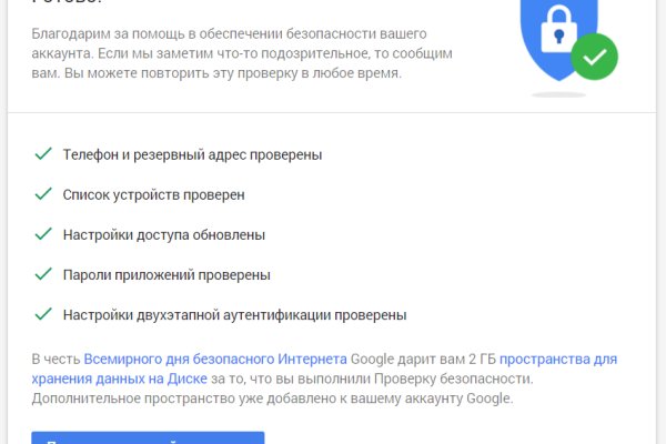 Кракен актуальная ссылка kraken torion net