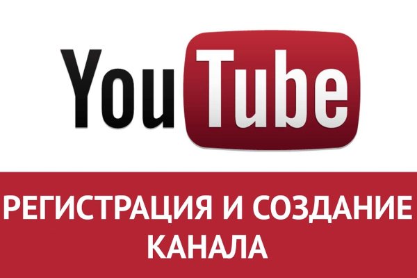 Кракен сайт что