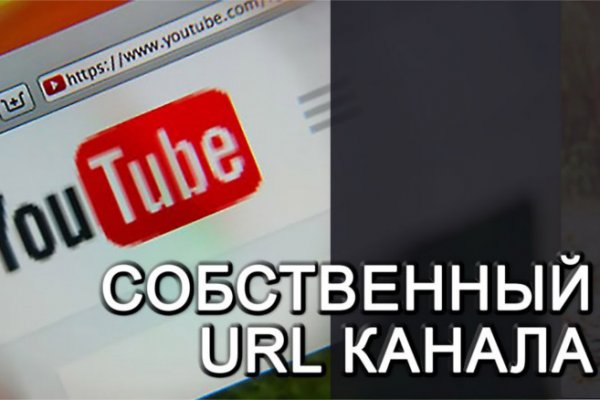 Кракен сайт ссылка kr2web in