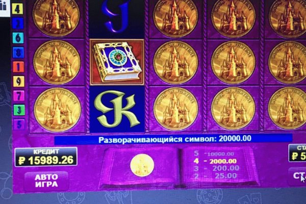 Кракен тор ссылка онион