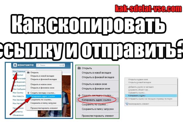 Кракен вход kr2web in