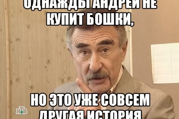 Как вывести деньги с кракена