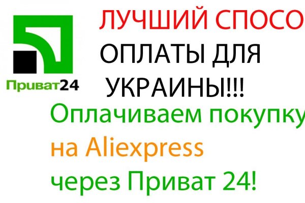 Как зайти на кракен через тор браузер