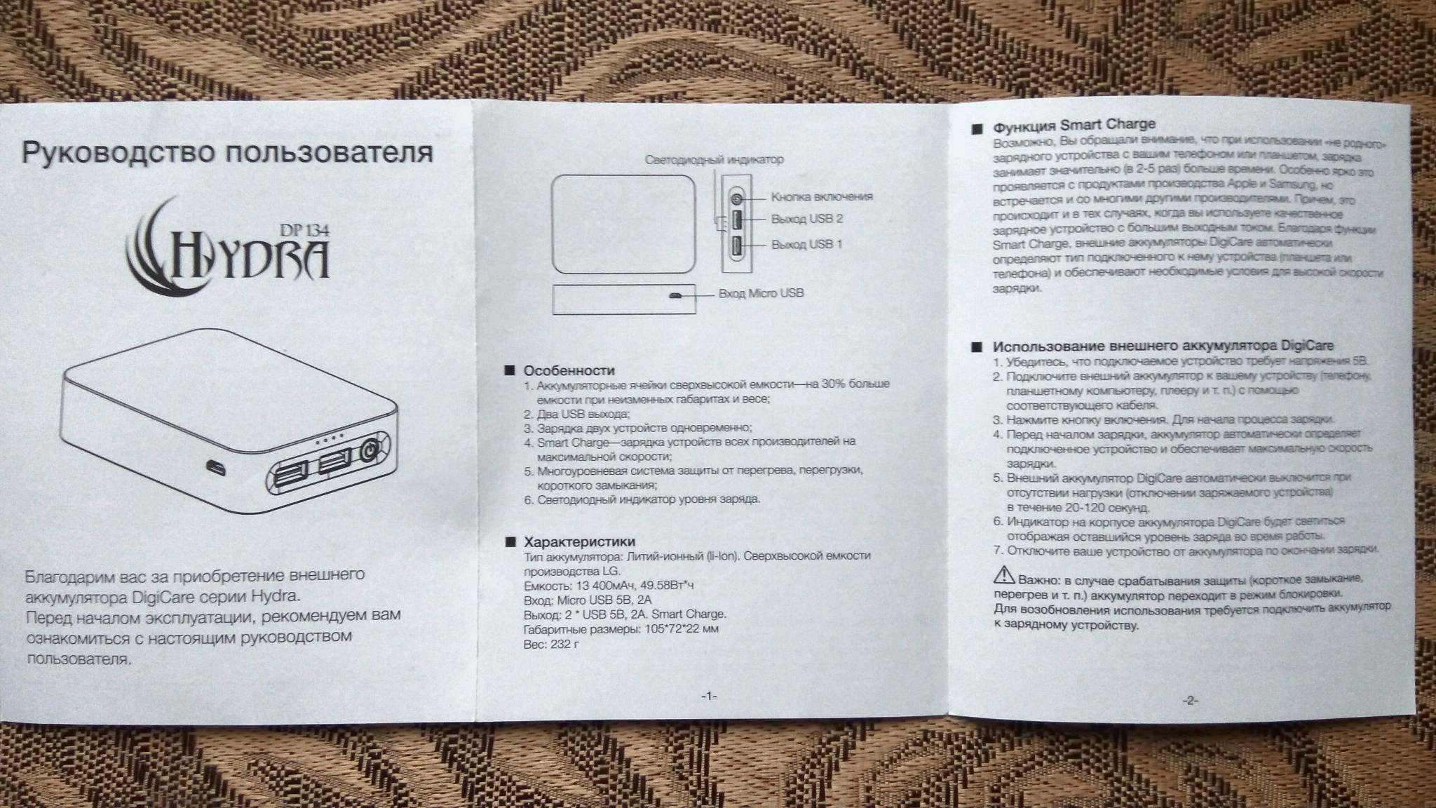 Как найти сайт кракен