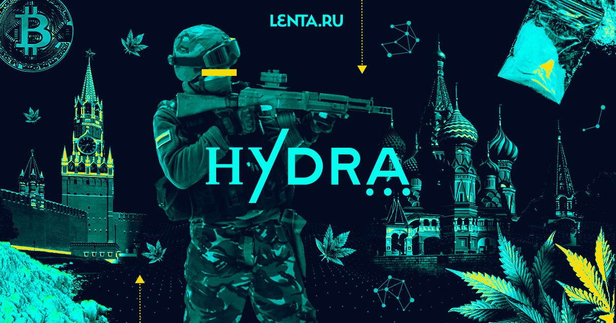 Darknet как войти